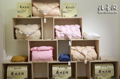 發(fā)揮產(chǎn)業(yè)優(yōu)勢(shì) 貴港成為國(guó)內(nèi)&ldquo;頂尖&rdquo;羽絨制造高手